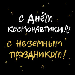 Similar image 21641246