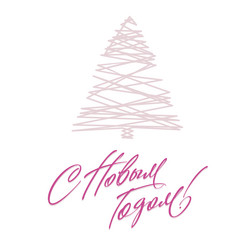 Similar image 21641247