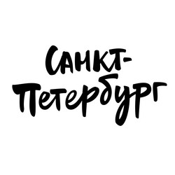 Similar image 21641248