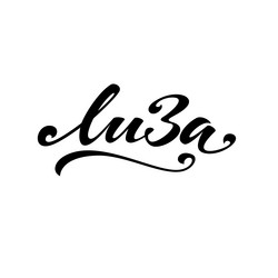 Similar image 21641392