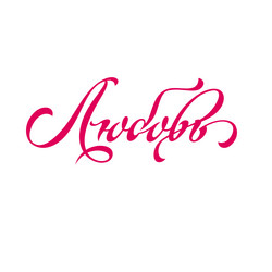 Similar image 21641395