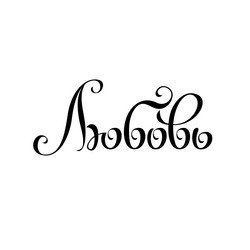 Similar image 21641404