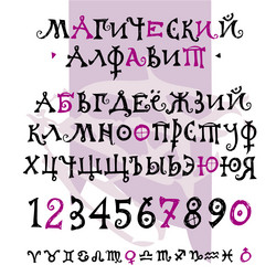 Similar image 21641405