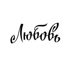 Similar image 21641406