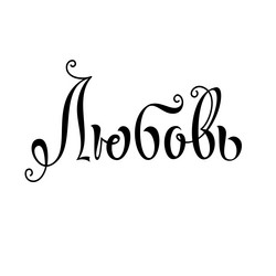 Similar image 21641408