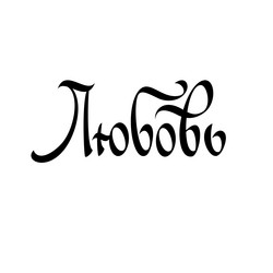 Similar image 21641259