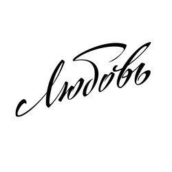 Similar image 21641261