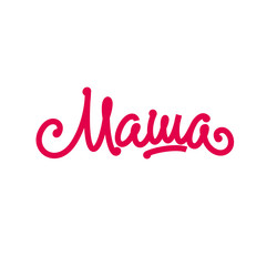 Similar image 21641413