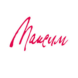 Similar image 21641415