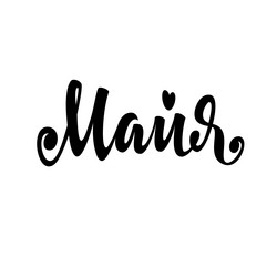 Similar image 21641421