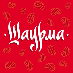 Similar image 21641437