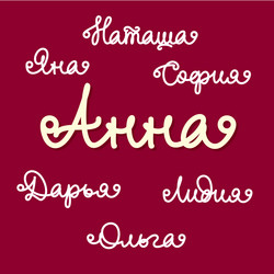 Similar image 21639358