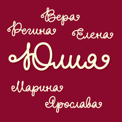 Similar image 21639361