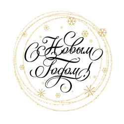 Similar image 21641278