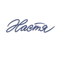 Similar image 21641284