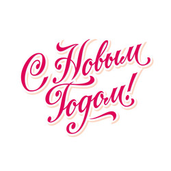 Similar image 21641285