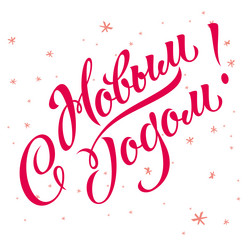 Similar image 21641288