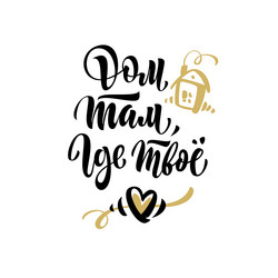 Similar image 21641292