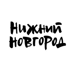 Similar image 21641297