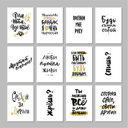 Similar image 21641300