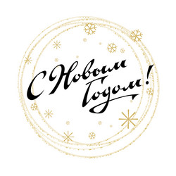 Similar image 21641449