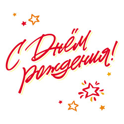 Similar image 21641460