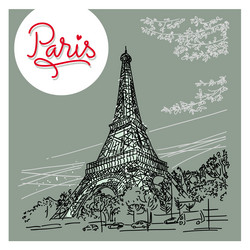 Similar image 21641461