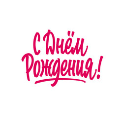 Similar image 21641462