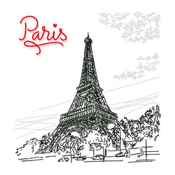 Similar image 21641463