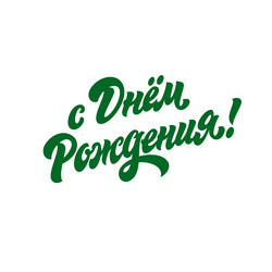 Similar image 21641464