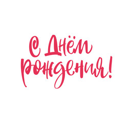 Similar image 21641468