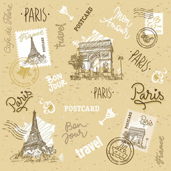 Similar image 21641469