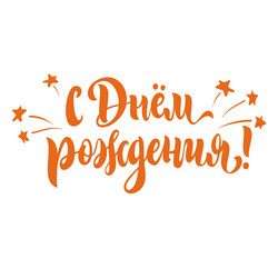 Similar image 21641470