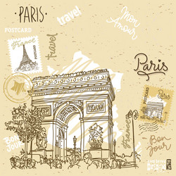 Similar image 21641473