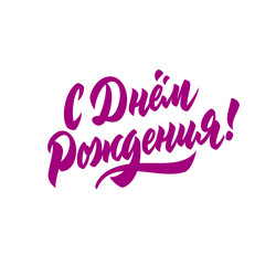 Similar image 21641474