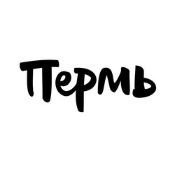 Similar image 21641475