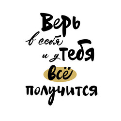 Similar image 21641487