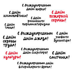 Similar image 21641500