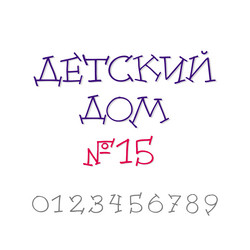 Similar image 21641501