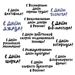 Similar image 21641502