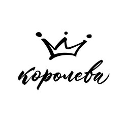 Similar image 21641504