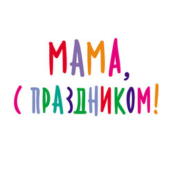 Similar image 21641505