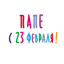 Similar image 21641507