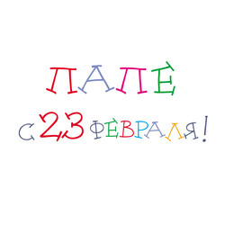 Similar image 21641509