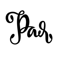 Similar image 21641523