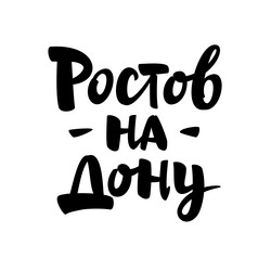 Similar image 21641307