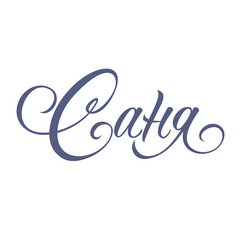 Similar image 21641312