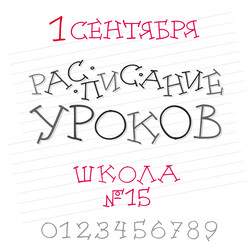 Similar image 21641313