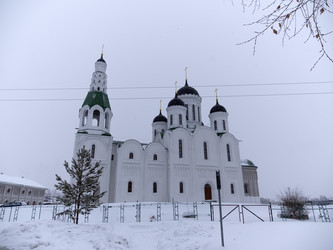 Similar image 21646999