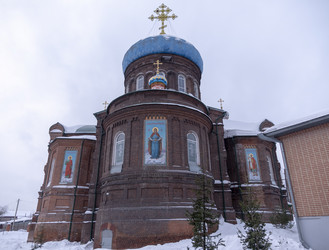 Similar image 21634154